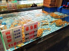 水产区-广东道至正餐厅(区庄店)