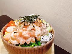 -Poke lemon海鲜波奇饭·柠檬茶(金碧开放小区店)
