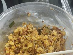 -老孙家泡馍(洒金桥店)