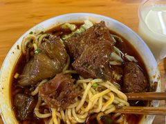 -蒋六十八梯眼镜面(渝中店)