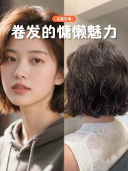 -韩国丽安形象设计