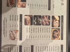 -京香轩·中餐厅(上海中庚聚龙酒店)