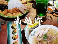 -南越郡·越式风味餐厅(青秀万达店)