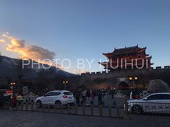 -大理古城
