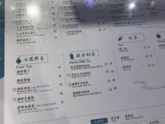 -雾鲜(KKMALL店)