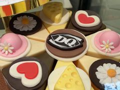 -DQ·蛋糕·冰淇淋(虹口龙之梦店)