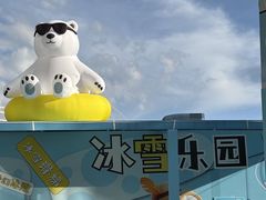 -西湖文化广场