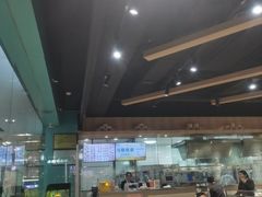 -珍粥道(杉杉奥特莱斯店)