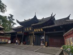 -峨眉山报国寺