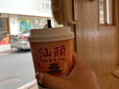 欣欣乌龙-一杯潮茶·专注潮汕茶饮(朝阳庄店)