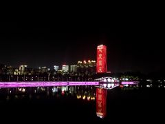 -南宁南湖公园