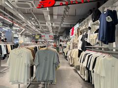 -五环Outlets(高新工厂店)