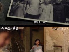 -万达影城(惠济万达广场IMAX店)