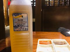 -秋野六丁目(砂之船店)