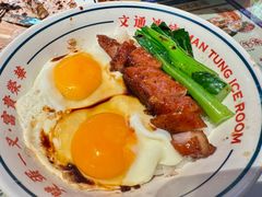 -文通冰室(东方宝泰店)