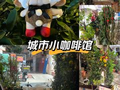 -高盛大厦