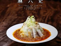 -麻六记(新天地店)