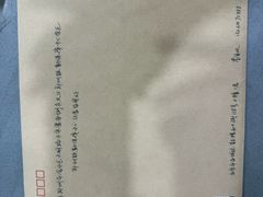 -地安门邮政支局