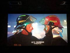 -南宁时代电影大世界(CGS激光中国巨幕)