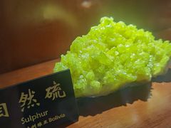 -青岛德国总督楼旧址博物馆