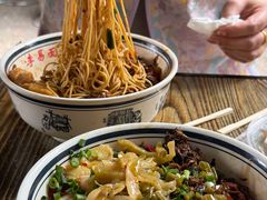 -李易面馆(树木岭店)