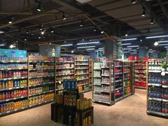 -超市发超市(学院路店)