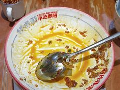 -怪噜范·老贵阳街头名小吃(鸿通城店)