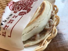 -左陕右甘(亚运村店)