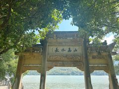 -严子陵钓台(富春江小三峡)