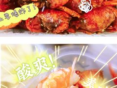 -马头巷·食景园(苏州总店)