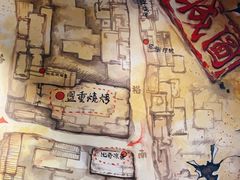 -盟重烧烤(东瓜山创始店)