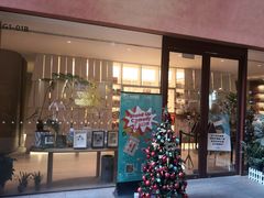 -二酉书店TOYOU BOOKS