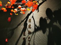 -宁邦·家宴·南京菜(红山动物园店)