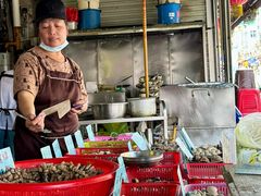 -有间冰室(侨港风情街店)