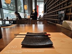 -山葵家居酒屋(天目里店)