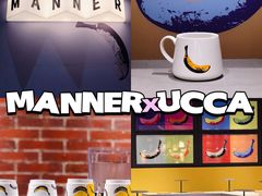 -Manner Coffee(淮海755店)