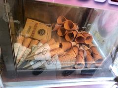 -成裕雪糕店(士多店)