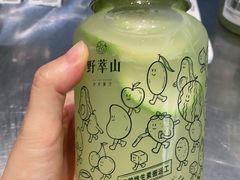 -野萃山·潮汕厚果汁(十亩地店)