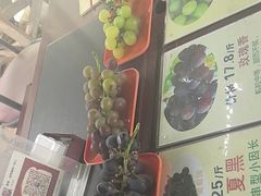 -马陆小张葡萄园农家乐