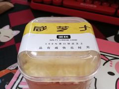 -全家便利店(中原二店)