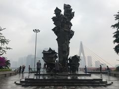 景观位-纸盐河码头火锅(十八梯店)