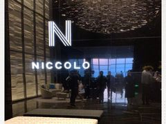 -长沙尼依格罗酒店