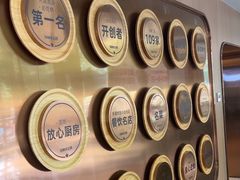 -俭寨大盘鸡·手抓肉·烧烤新疆菜(乌苏路店)