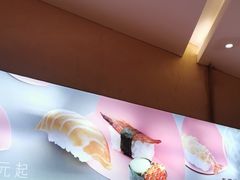 -争鲜回转寿司(东方银座店)