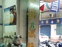 -甜心阁(沿江路店)