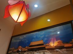 -芦月轩羊蝎子(劲松店)