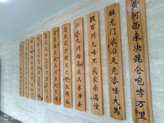 -兰州黄河桥梁博物馆