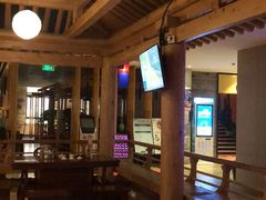 -御池园(顾村公园店)