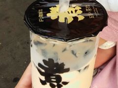 -沪上阿姨·精选茶饮(深大西丽店)
