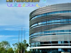 -松雷商业(南岗店)